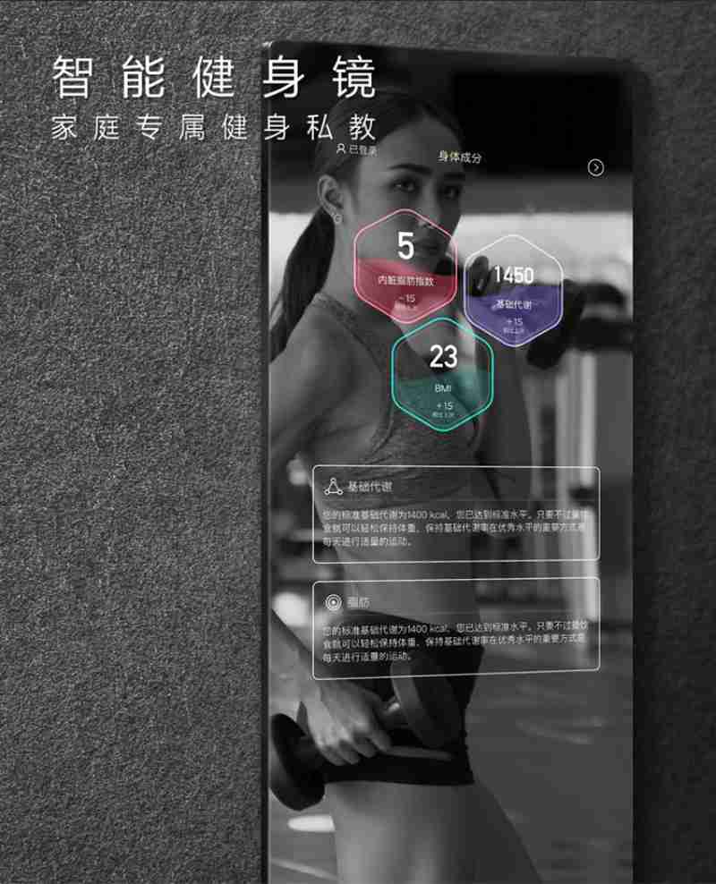 当增加背着一大袋邮件前往收货点(央广网记者 张海东 摄)