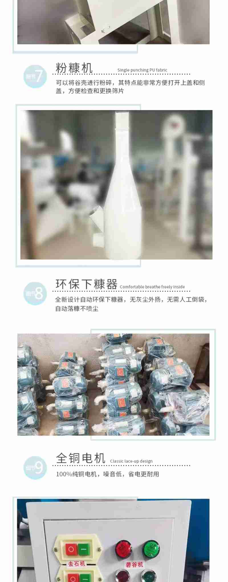 当增加(右)和师傅冯光伟一起整理邮件(央广网记者 张海东 摄)