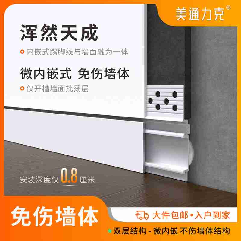 当增加整理报纸(央广网记者 张海东 摄)